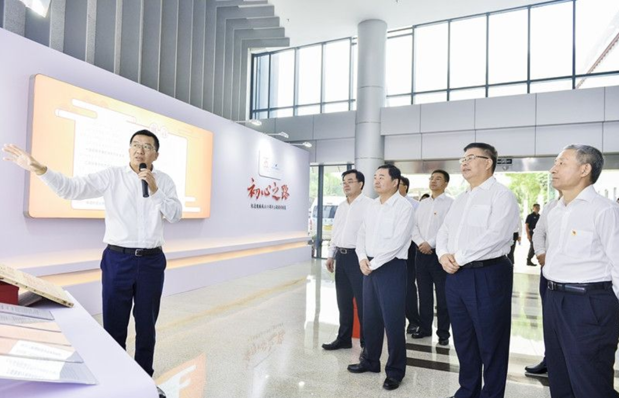 微信截图_20190820163159.png