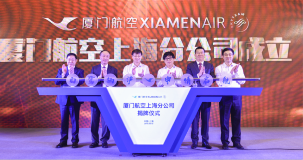 微信截图_20190926163957.png