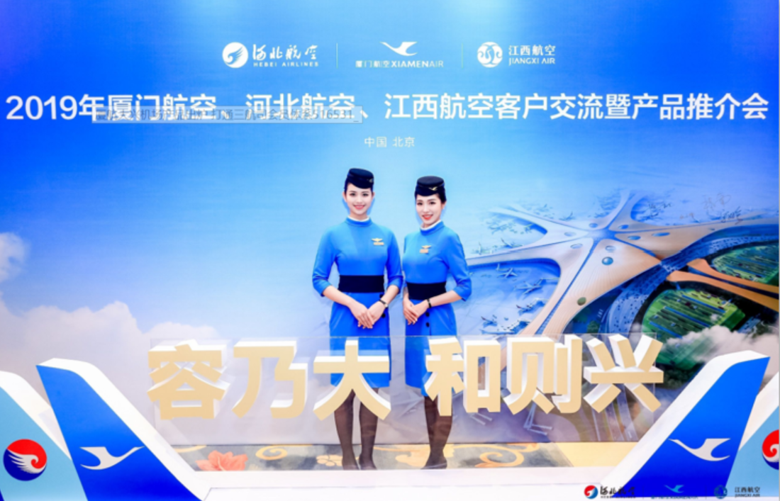 微信截图_20200107085844.png