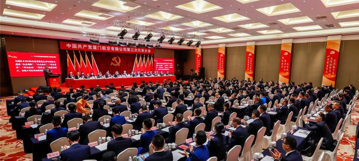 微信截图_20200107092155.png