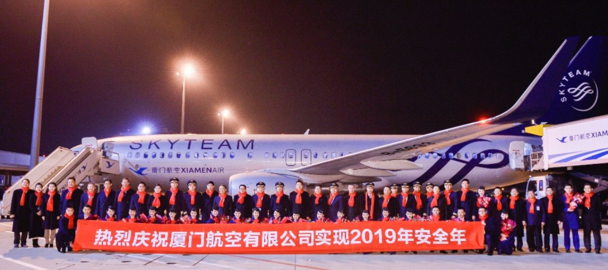 微信截图_20200107092515.png
