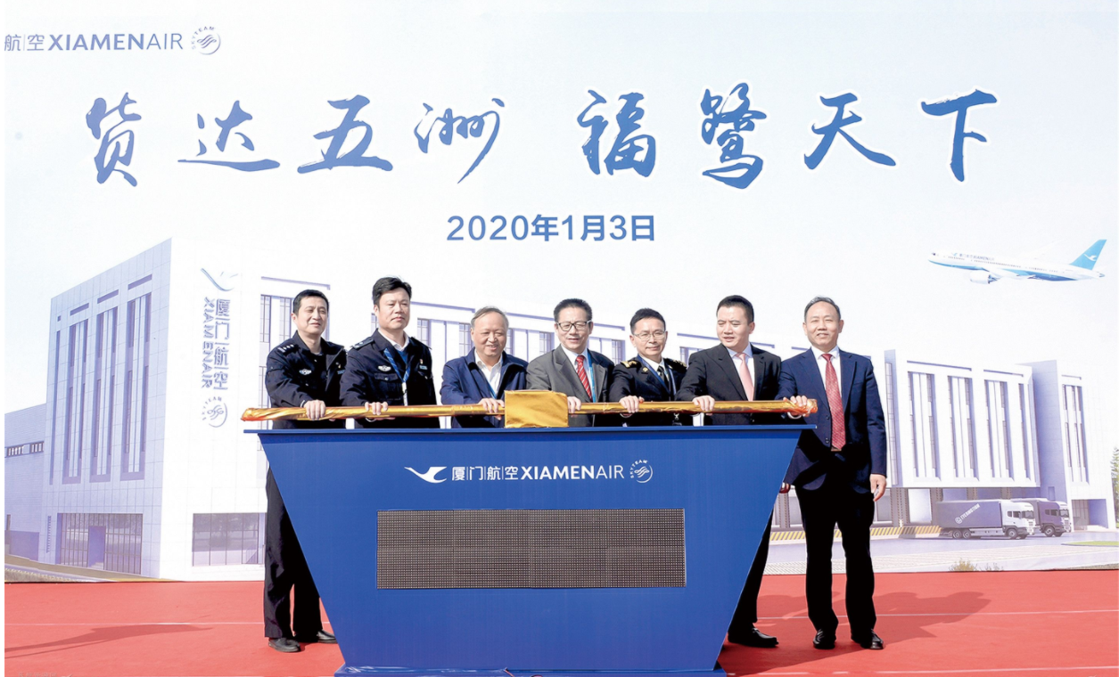 微信截图_20200107102606.png