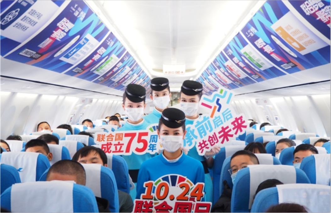 微信截图_20201224113129.png