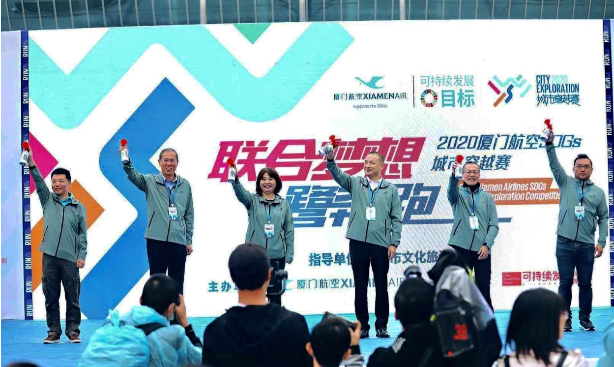 微信截图_20201224114400.png