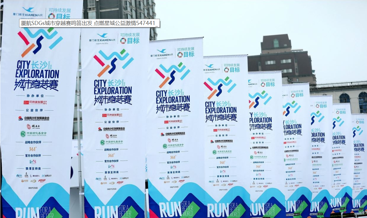 微信截图_20201224114410.png