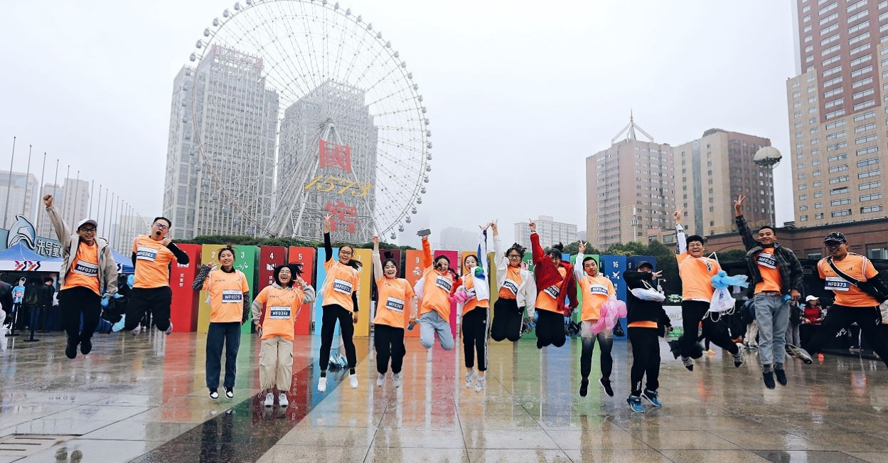 微信截图_20201224114423.png