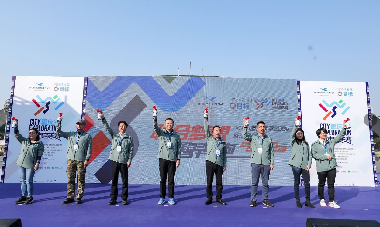 微信截图_20201224115104.png