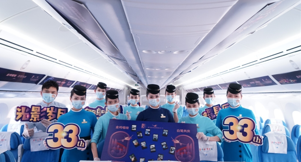 微信截图_20201224133839.png