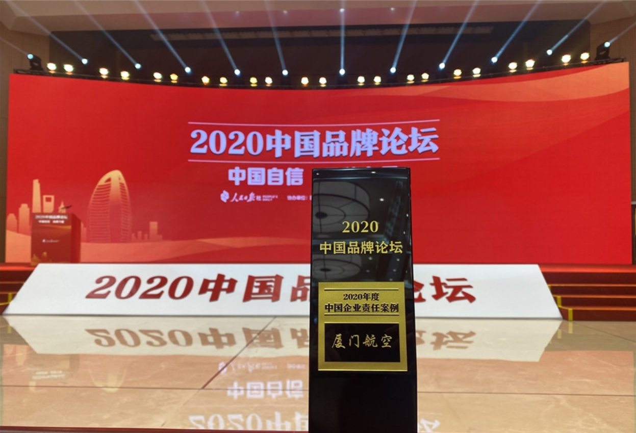 微信截图_20201224134049.png