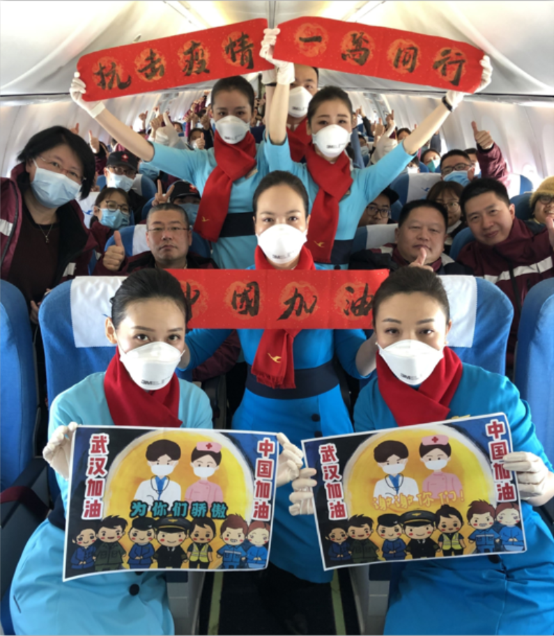 微信截图_20200310100425.png