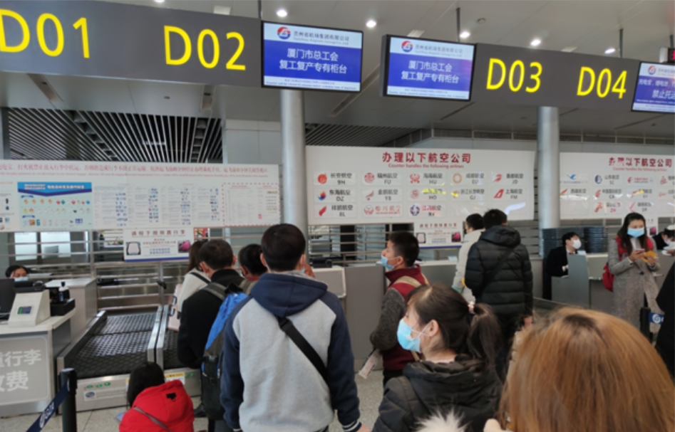 微信截图_20200310102142.png