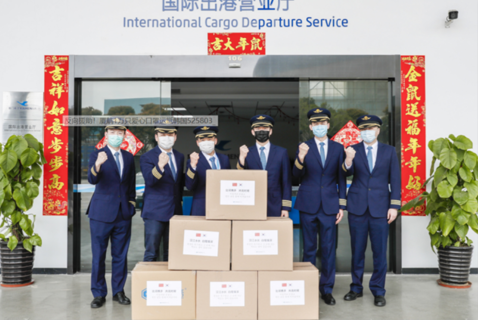 微信截图_20200310102628.png