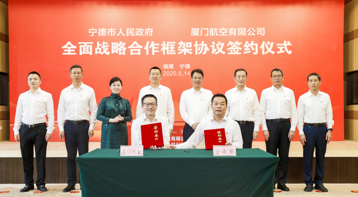 微信截图_20200713091606.png
