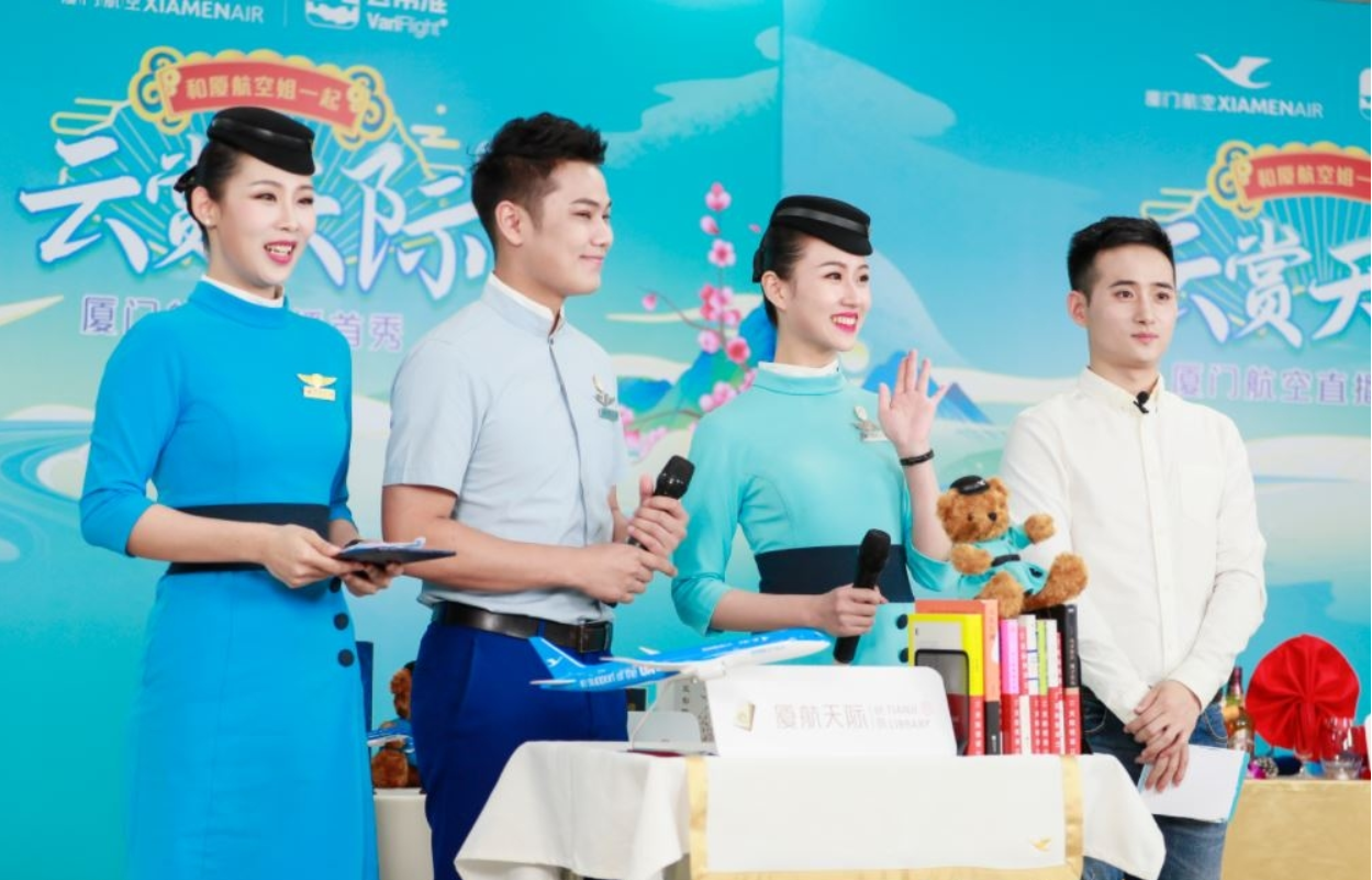 微信截图_20200713092505.png