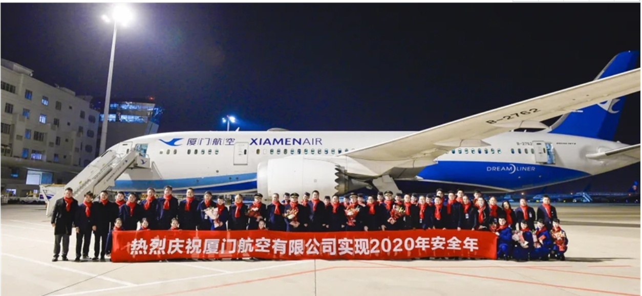 微信截图_20210106092017.png