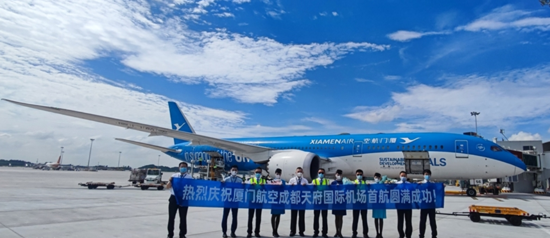 微信截图_20211020143655.png