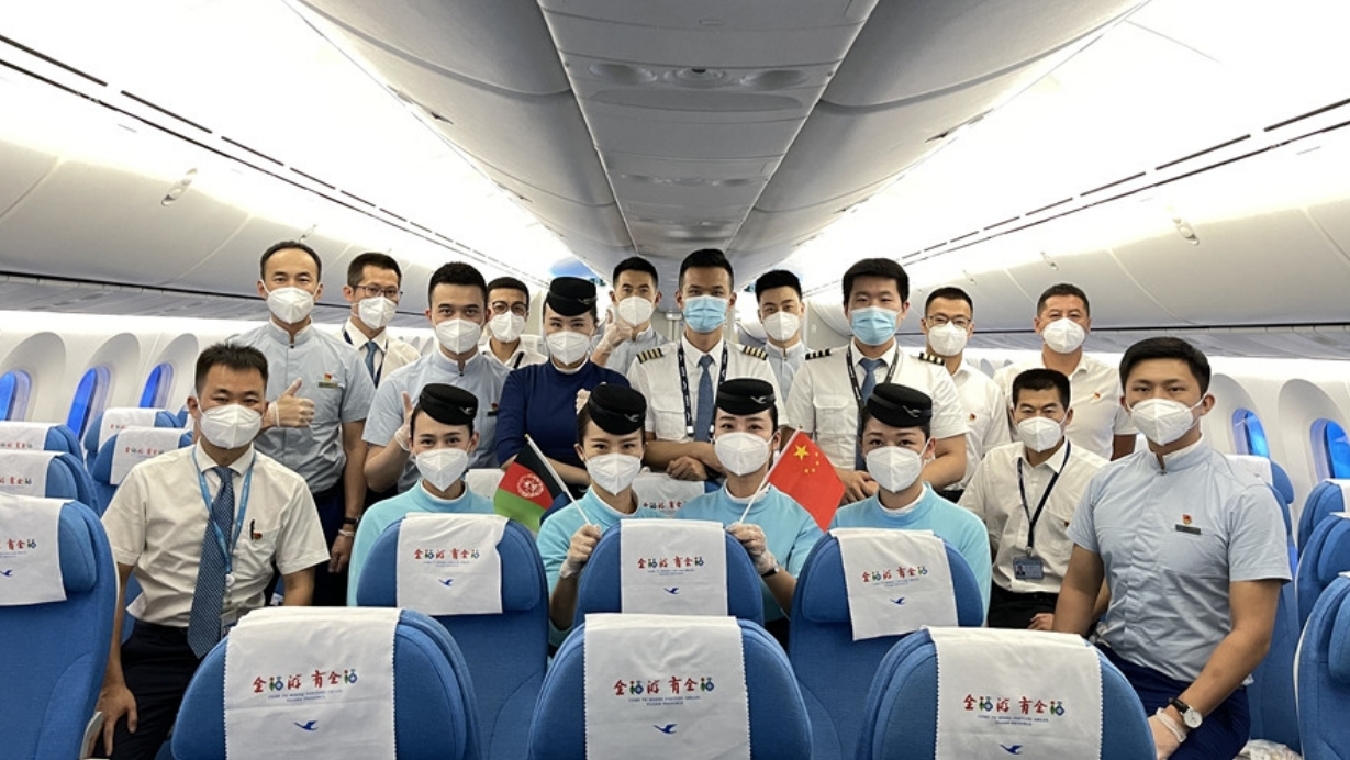 微信截图_20211020144309.png