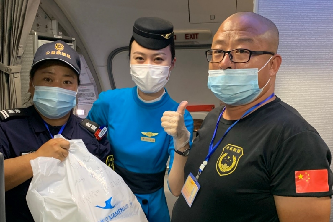 微信截图_20211020144645.png