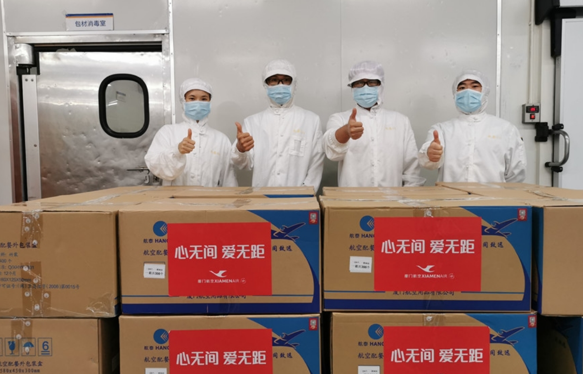 微信截图_20211020145535.png