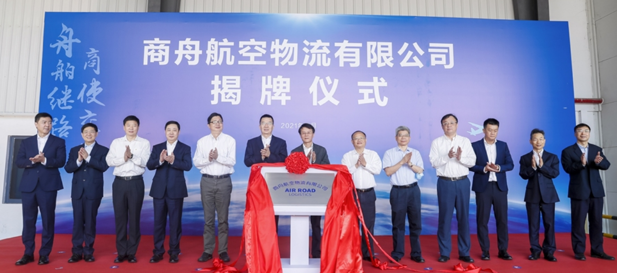 微信截图_20211020150004.png