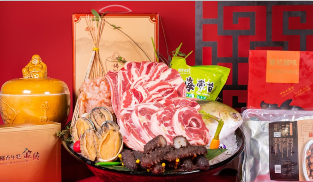 微信截图_20210210081929.png