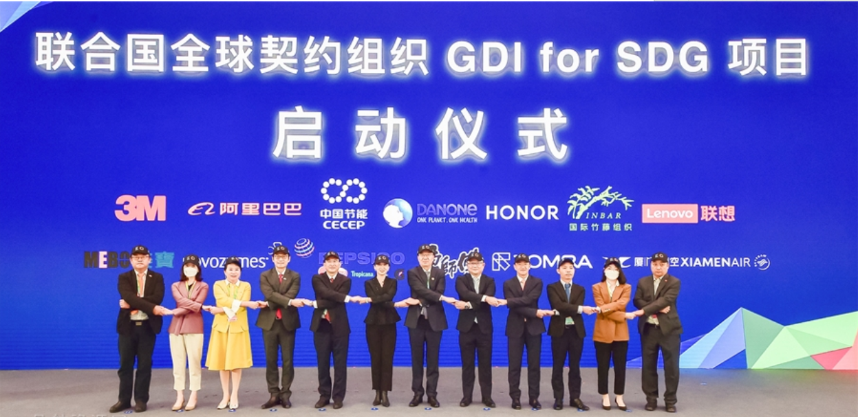 微信截图_20221117091719.png