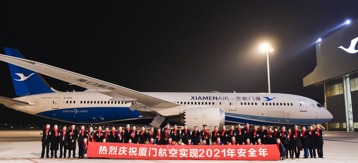 微信截图_20220218094142.png