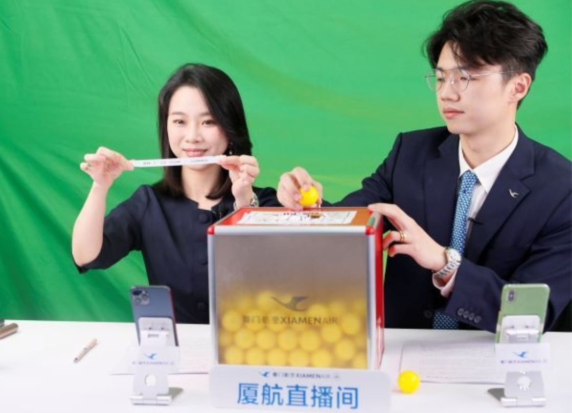微信截图_20220802104100.png
