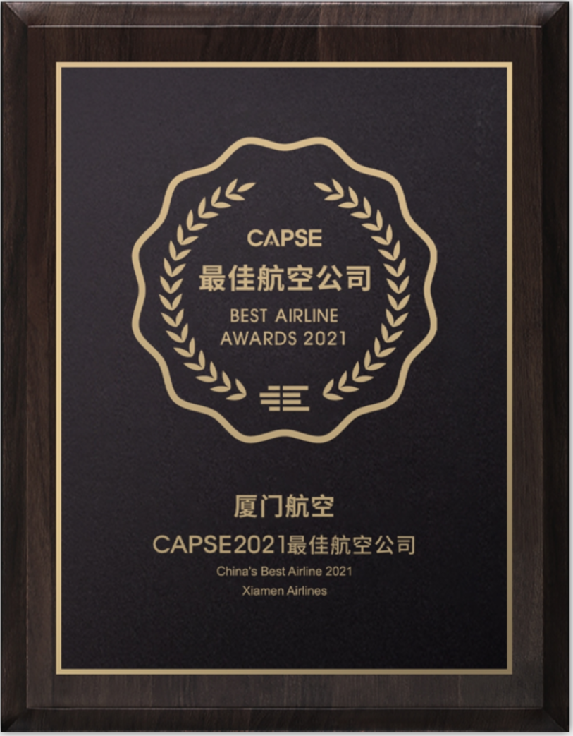 微信截图_20220802104653.png