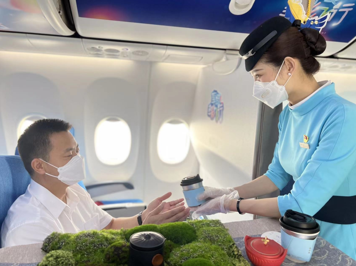 微信截图_20220802105420.png