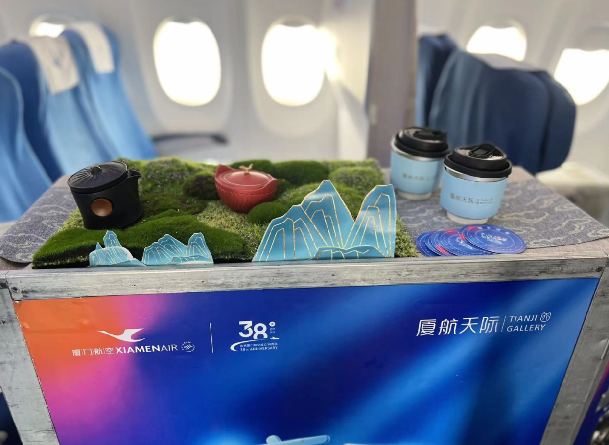 微信截图_20220802105439.png