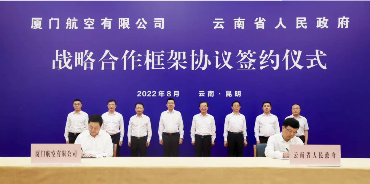 微信截图_20220907102422.png