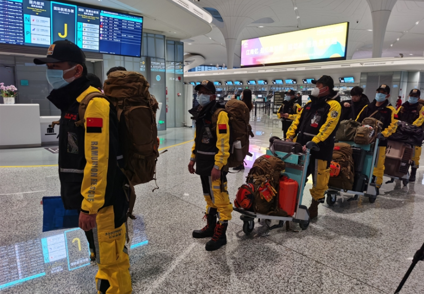 微信截图_20230307102301.png