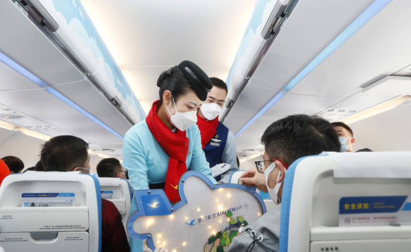 微信截图_20230307102606.png