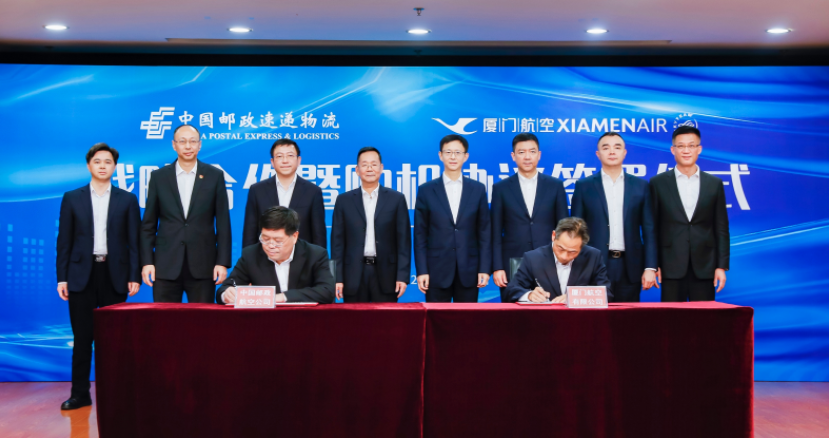 微信截图_20230307102838.png