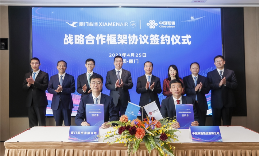 微信截图_20230524143901.png
