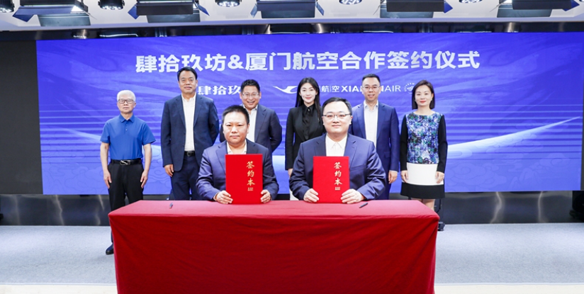 微信截图_20220907102818.png