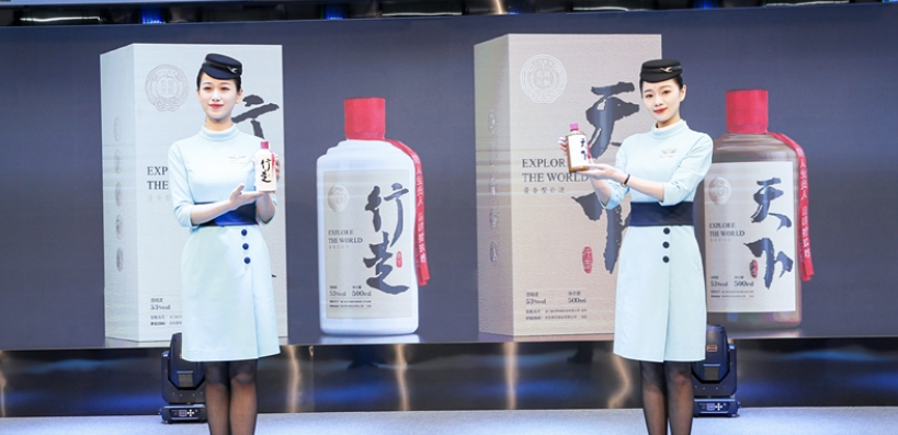 微信截图_20230731135639.png