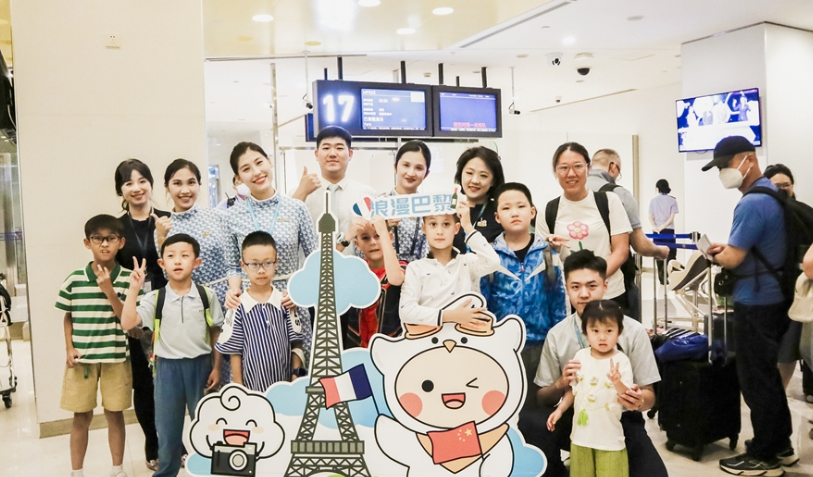 微信截图_20230731140431.png