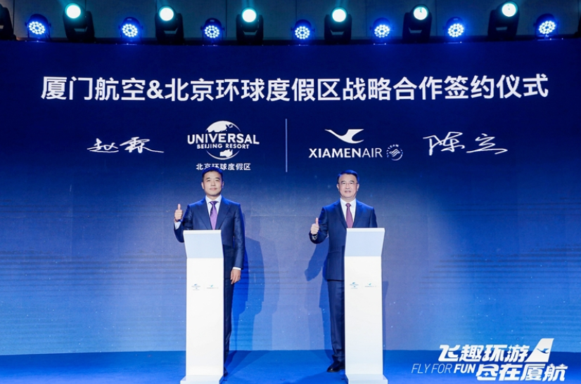 微信截图_20230731140900.png