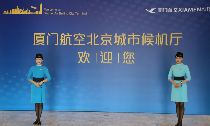 微信截图_20230731141240.png