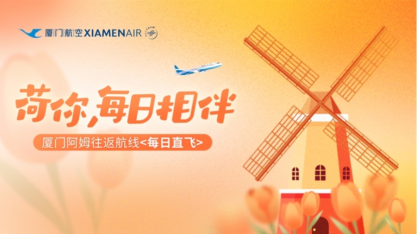 微信截图_20240103081904.png