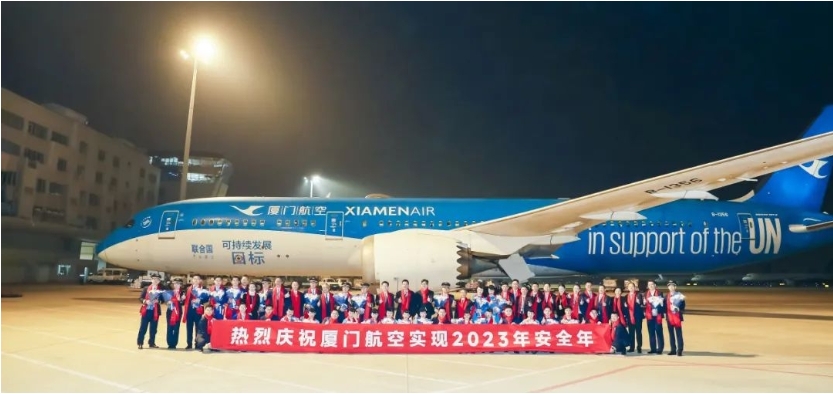 微信截图_20240103082256.png