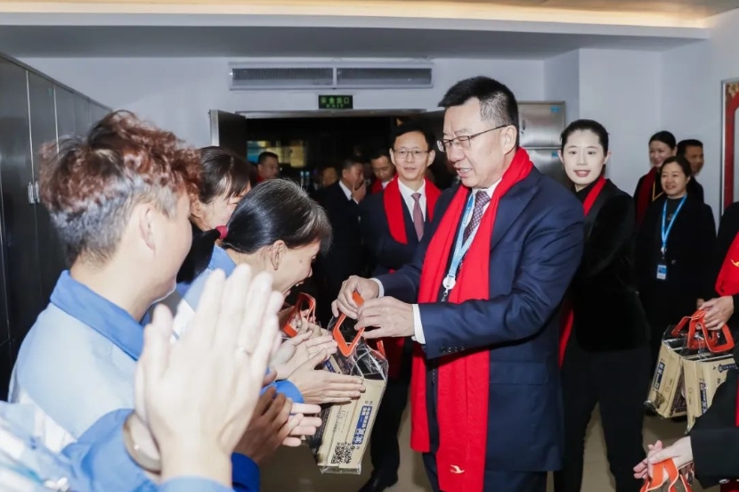 微信截图_20240103082305.png