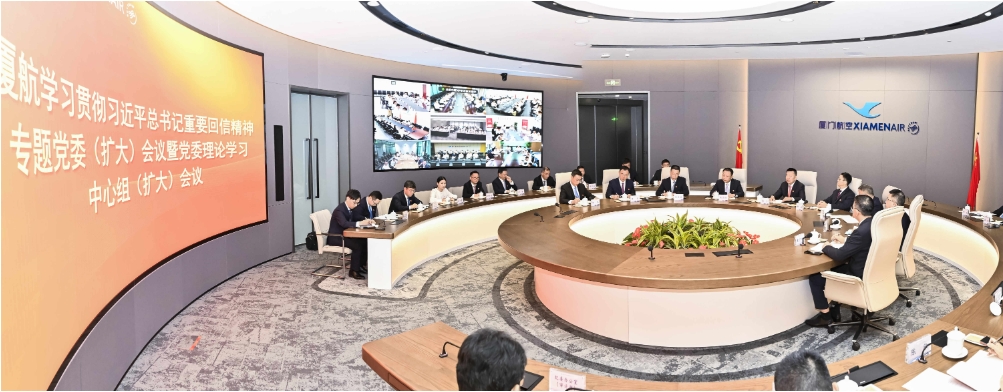 微信截图_20241021152004.png