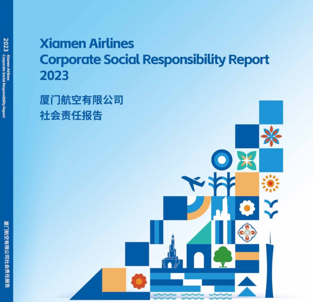 微信截图_20241021150146.png