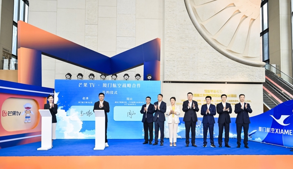 微信截图_20241021151110.png