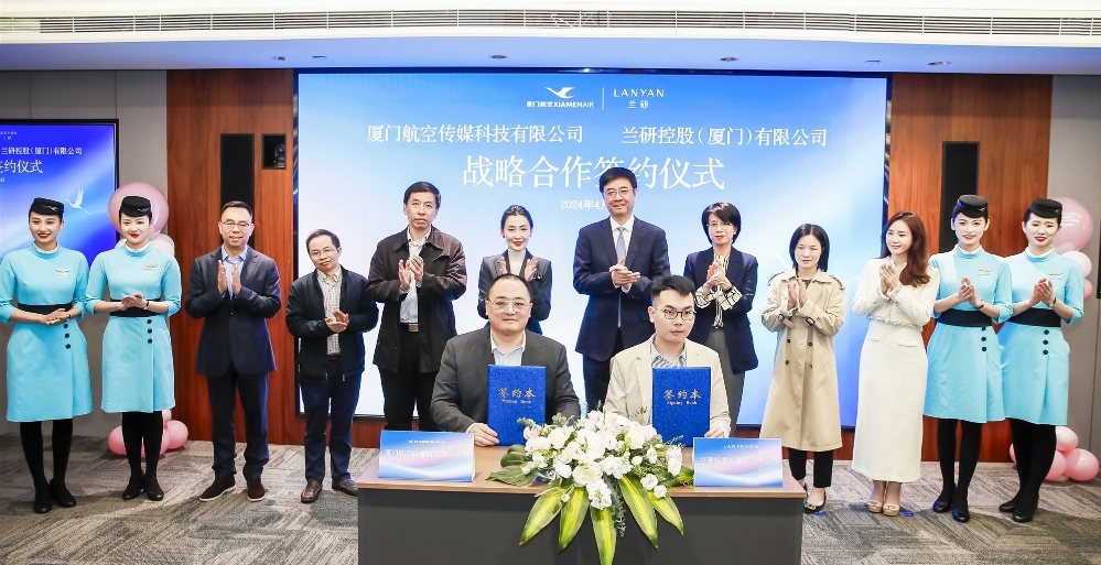 微信截图_20240515091032.png