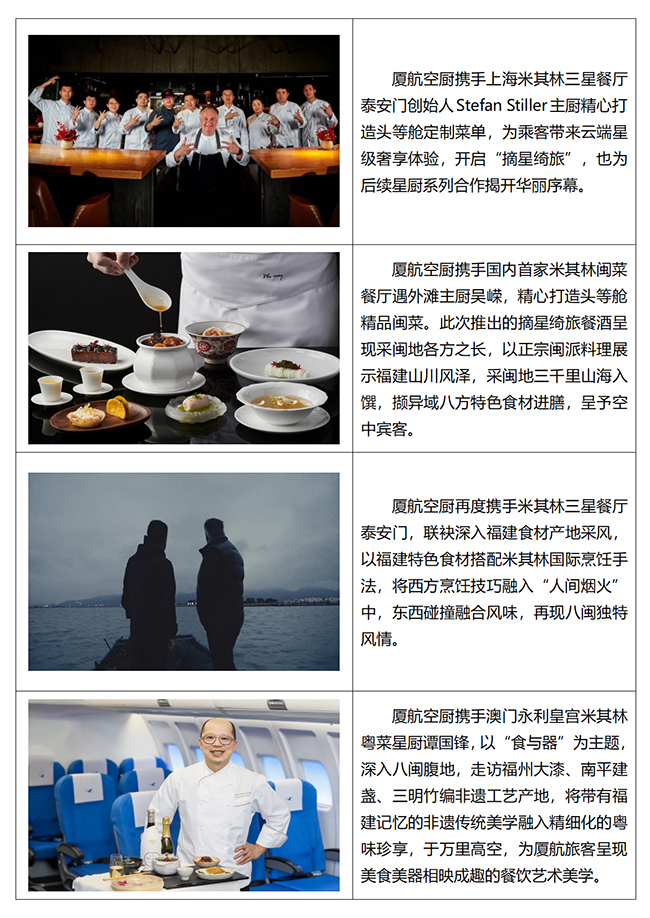 zaixin.jpg