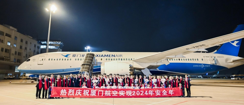微信截图_20250326144817.png